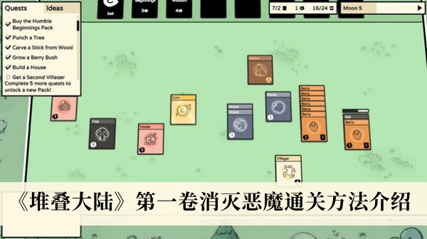 支付宝如何领取2022亚运会碳中和证书