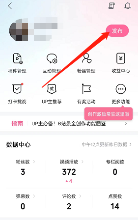 b站清华大学入园测试答案2022