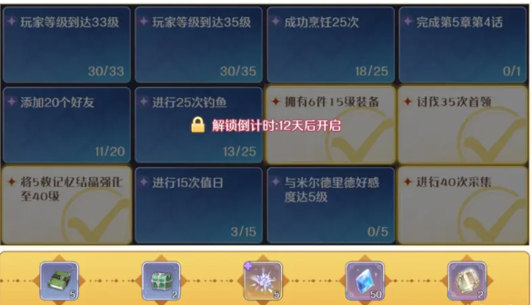 微信公众号消息免打扰设置方法