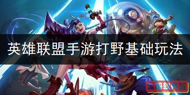 大唐逆袭记进城方法