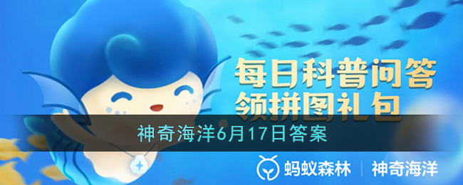 爱租机