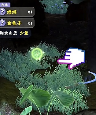 淘宝人生桃仁300问：照片点赞几次会有奖励？