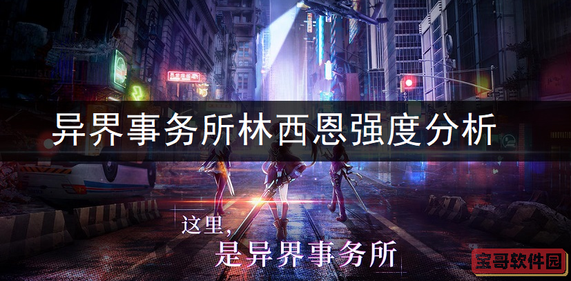 打工生活模拟器货物有标注贵重物品应该怎么做答案