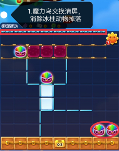 嗶咔漫晝漫画app