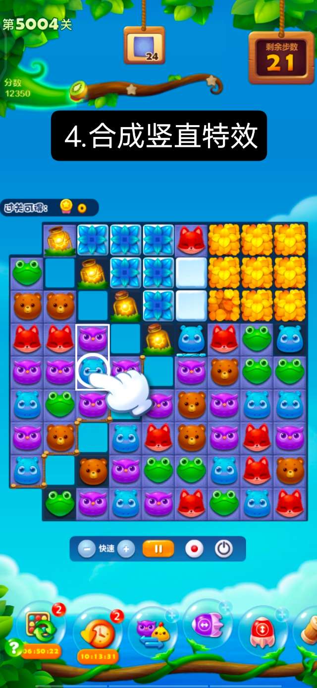 绿茶直播APP汅api免费版