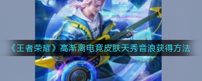《重返帝国》货币资源获取方法及作用