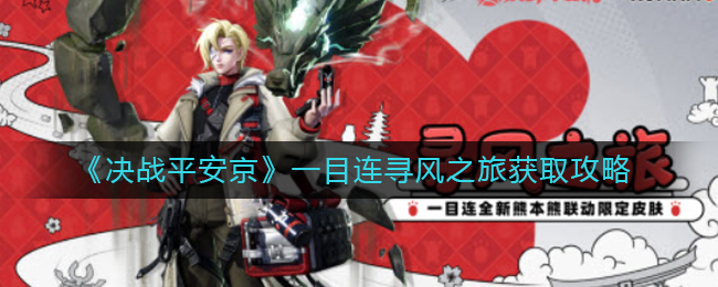 word封面下划线怎么设置一样长