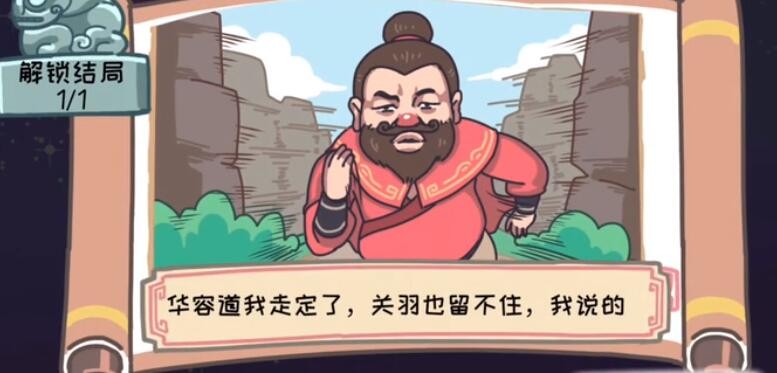 爱租机