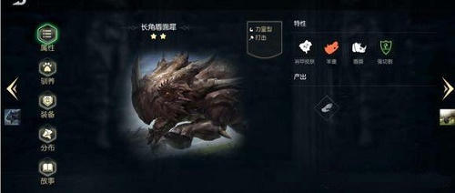 《光遇》钢琴你从未离去简谱介绍