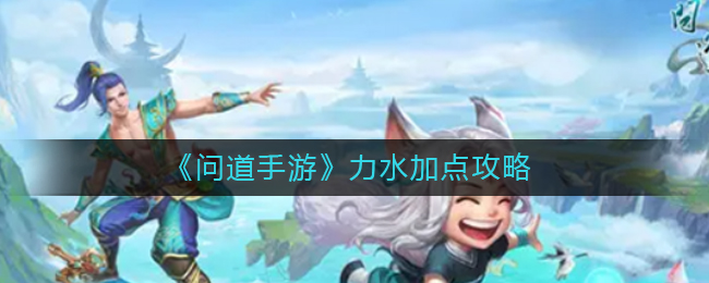 2022快手怎么看欧冠回放