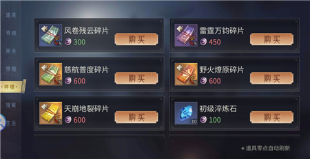 空闲狂战士