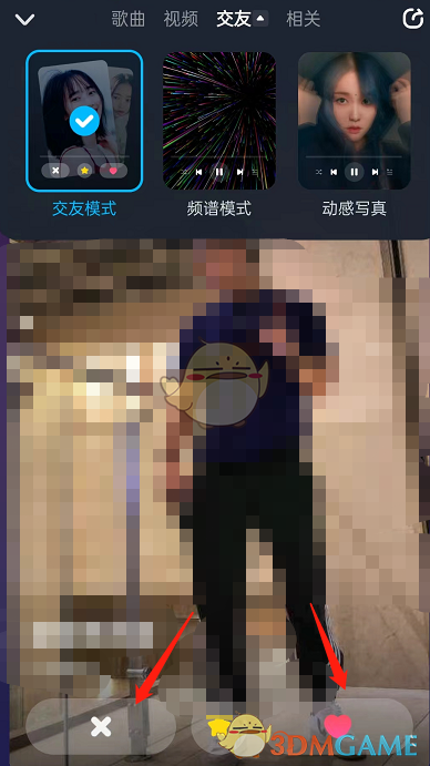 嗶咔漫晝漫画app