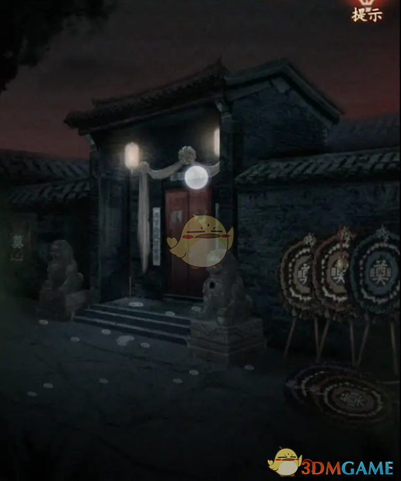 《原神》提神醒脑的咖啡配方攻略