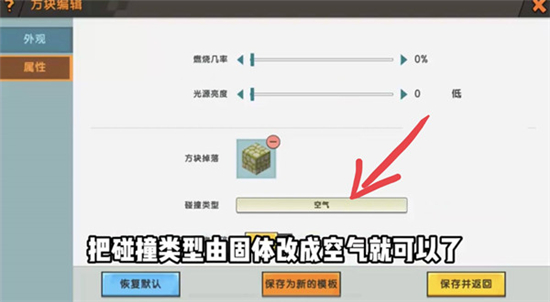 笔记本cpu温度多少正常 笔记本cpu温度多少正常