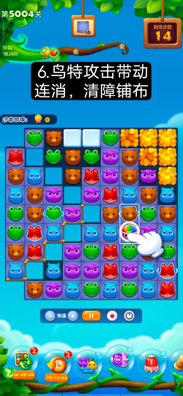 绿茶直播APP汅api免费版