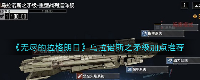 EA Motive将打造死亡空间:重制版