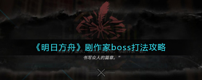爱租机