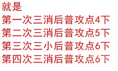 在昨日推文中参与公众号扭蛋机活动有机会抽中小乔哪款皮肤呢 王者荣耀3月22日每日一题答案