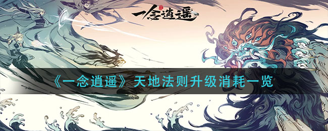 2022《哔咔哔咔漫画》最新版官网入口