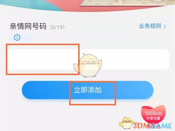 太极大师闫芳被揍哭视频(太极大师闫芳被揭穿谎言视频)