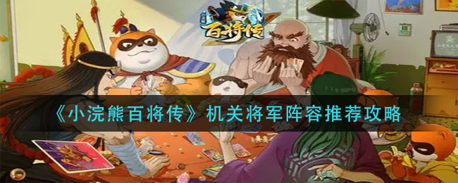 蜜桃传媒新春版