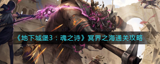 艾尔登法环所有龙的位置介绍