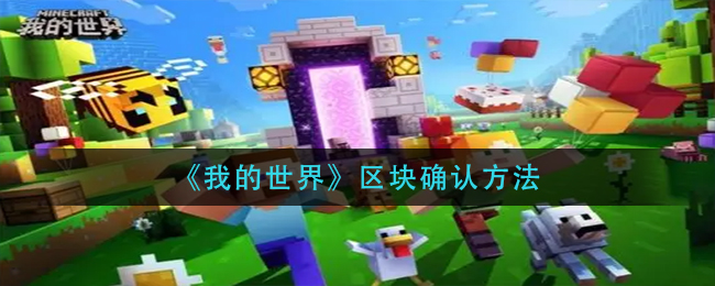 洛克王国2022周年庆福熙水灵皮肤返场