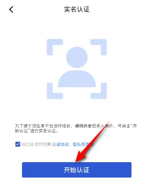 汁乎轻量版app软件下载网站