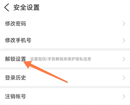艾尔登法环格挡战灰获得方法介绍