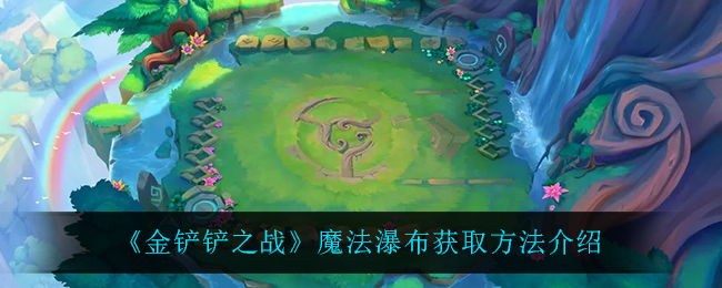 微信公众号消息免打扰设置方法