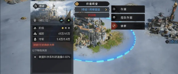夜月视频编辑
