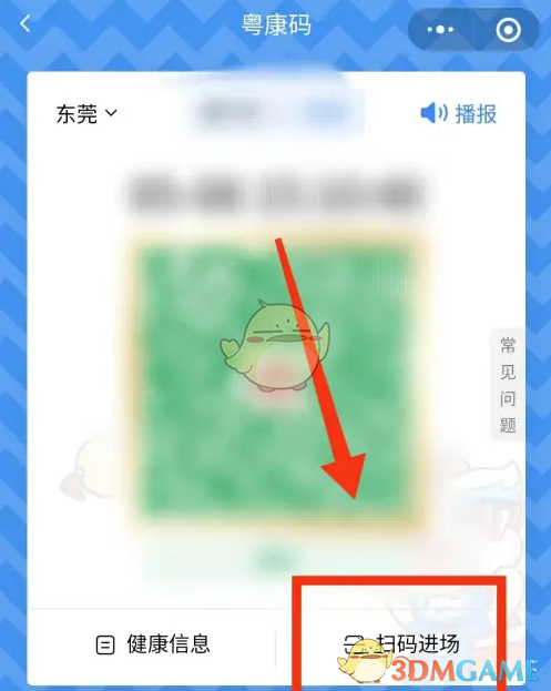 鸡米花怎么做好吃(鸡米花这样做馋哭隔壁小孩)