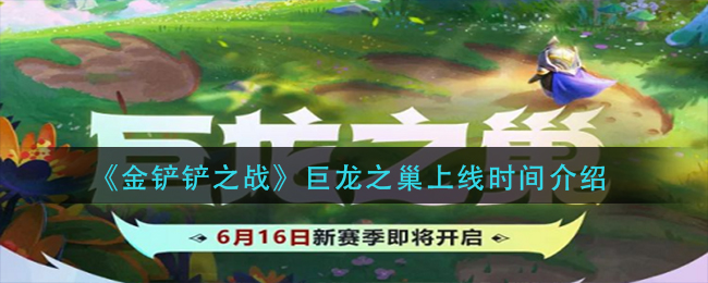 灵魂岛新手怎么玩？灵魂岛新手玩法推荐