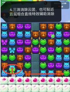 腾讯会议开悬浮窗会被发现吗