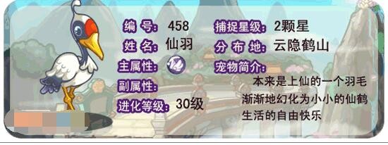 游戏王大师决斗古代机械卡组怎么玩？ 古代机械卡组玩法攻略