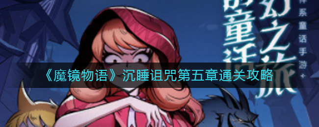 全网乐购