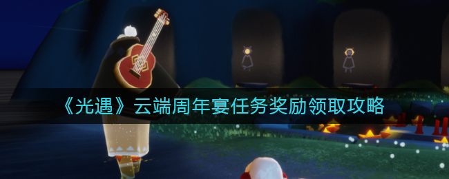 武林闲侠关中飞雪刀技能强度分析
