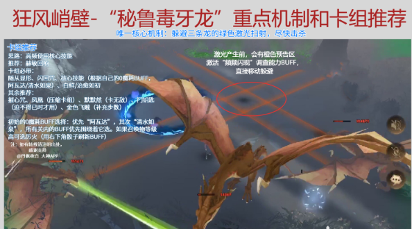 QQ引用消息回复方法