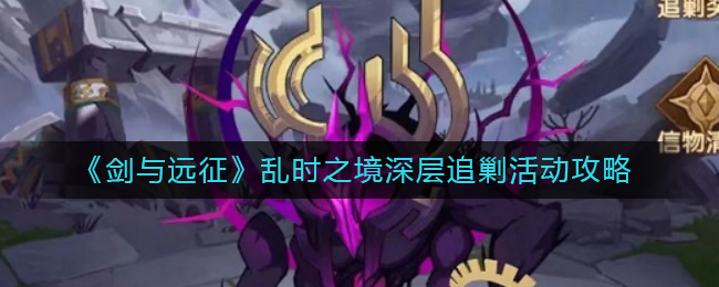 孟子义身上两条人命怎么回事(人间作精孟子义)