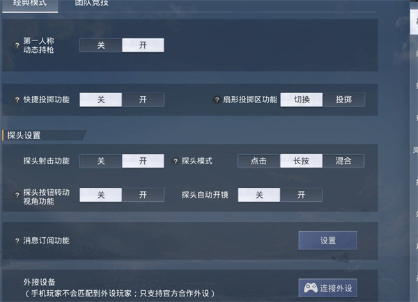 普朗东和毛毛离婚了吗(普朗东和丁毛毛分手了)