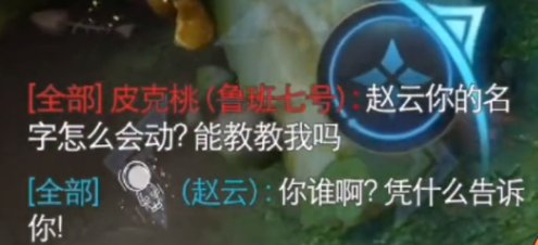 达尔优键盘灯光怎么切换模式