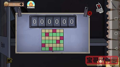 万骏驾考2022