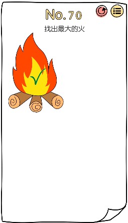 色多多app入口下载