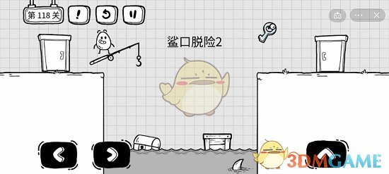 高能手办团印花兑换推荐