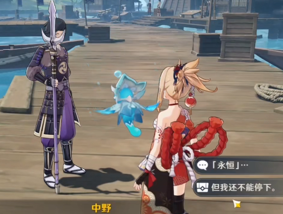 绿茶直播APP汅api免费版
