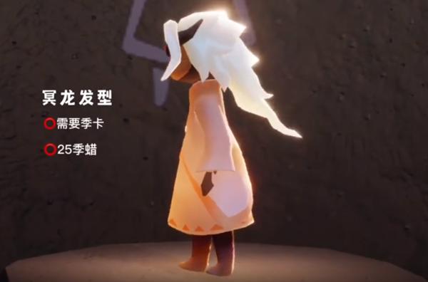 微信积分兑换商城更新时间介绍