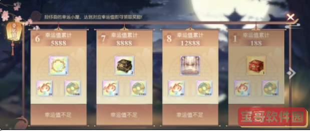 退退退击剑表情包大全