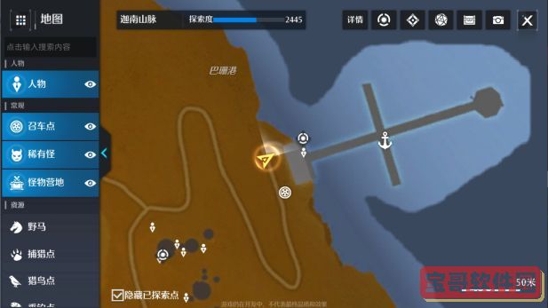 飞盘哪里去