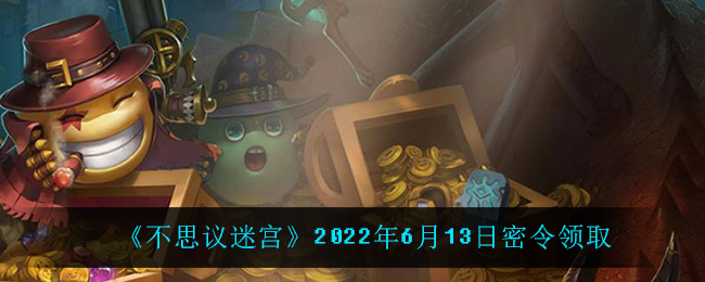 《钉钉》切换摄像头方法