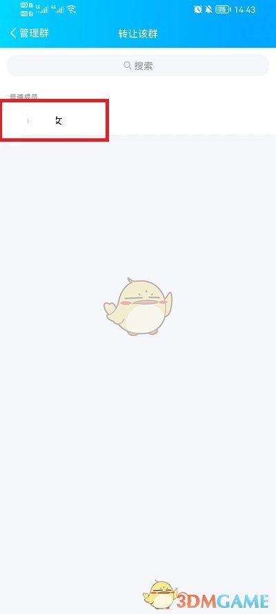 情棺第一章关卡通关攻略介绍